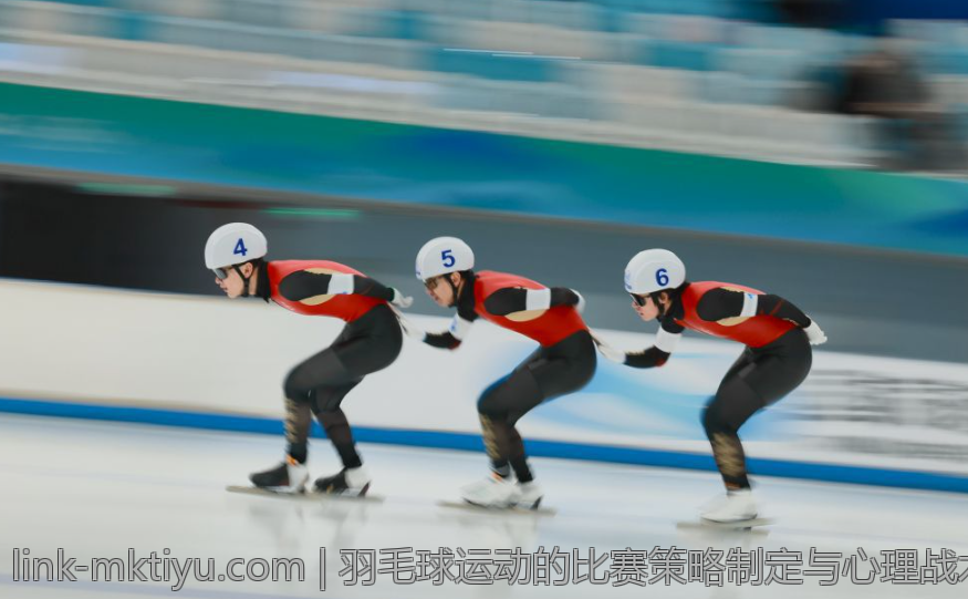 羽毛球运动的比赛策略制定与心理战术运用