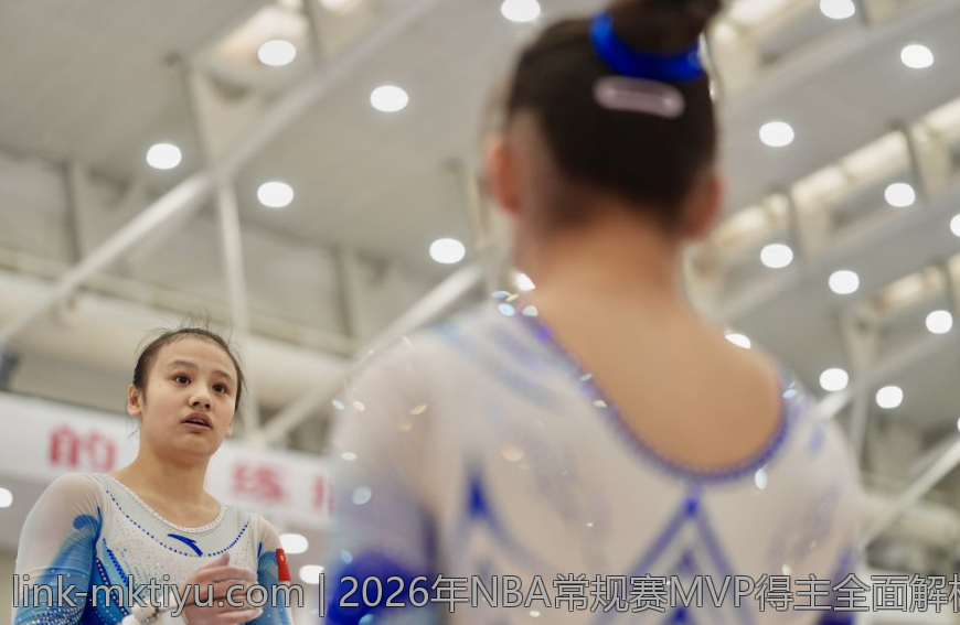 2026年NBA常规赛MVP得主全面解析