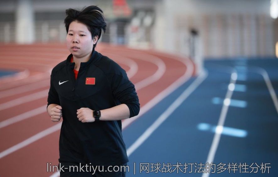网球战术打法的多样性分析