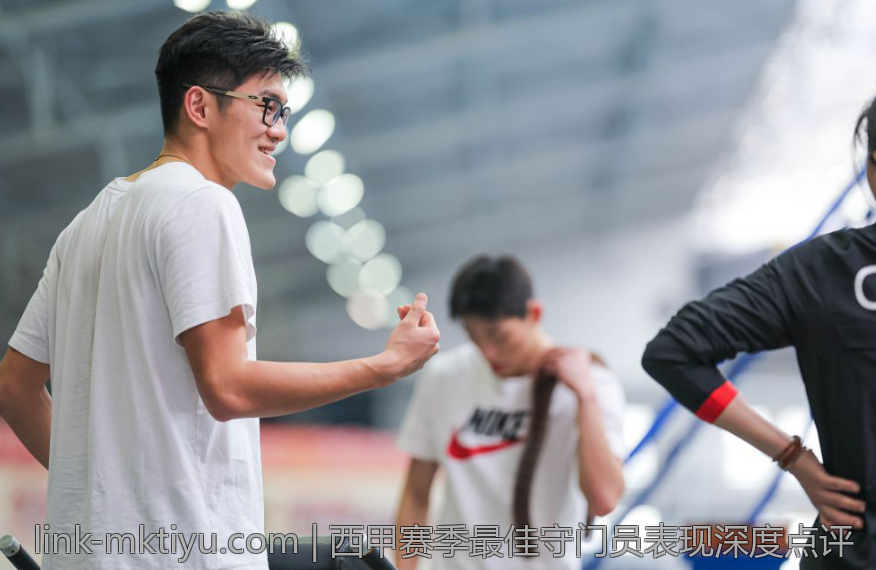 转会窗口让豪门格局生变
