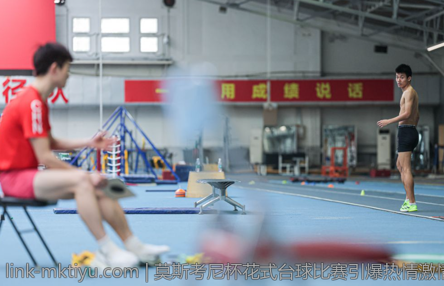 莫斯考尼杯花式台球比赛引爆热情激情四溢