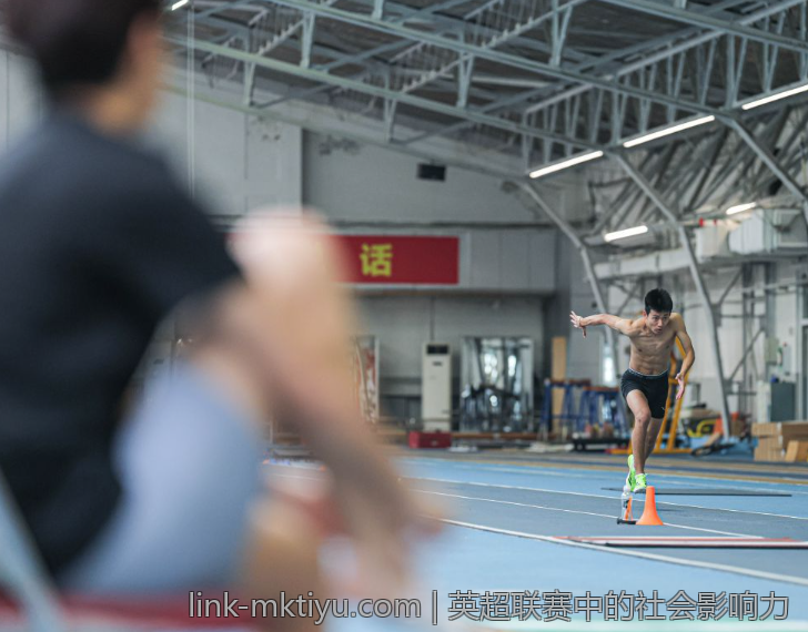 英超联赛中的社会影响力