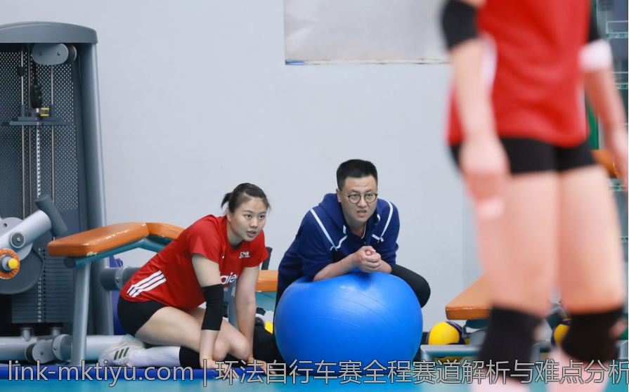 环法自行车赛全程赛道解析与难点分析