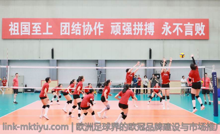 欧洲足球界的欧冠品牌建设与市场推广