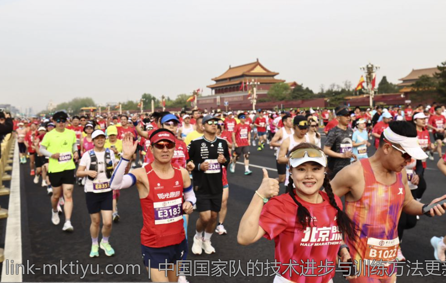 中国国家队的技术进步与训练方法更新