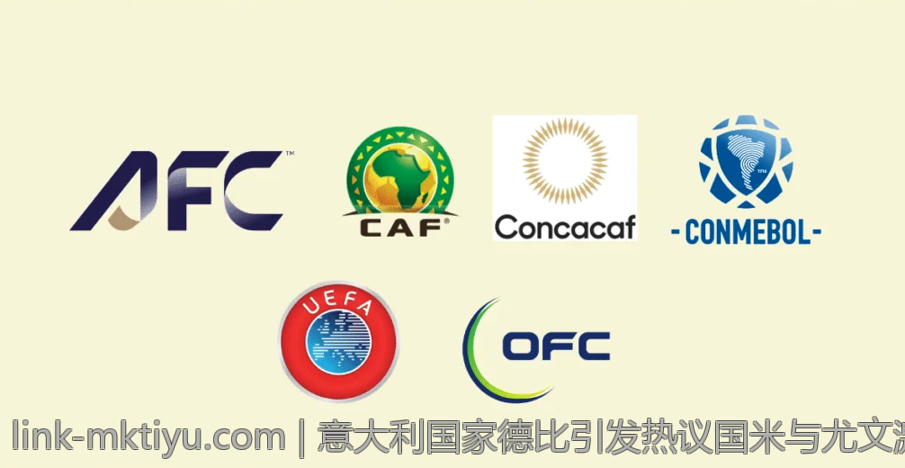 意大利国家德比引发热议国米与尤文激烈角逐