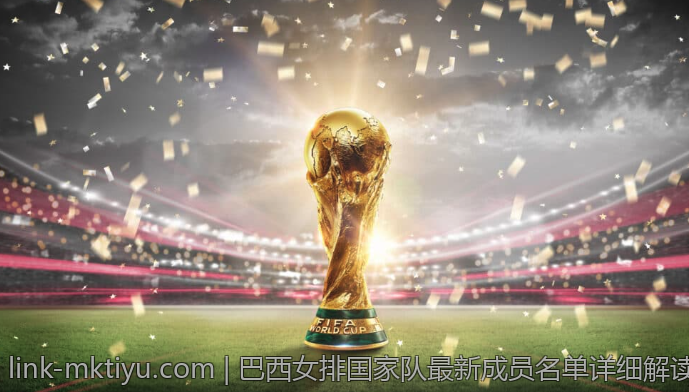 实时推送首发体育新闻的mK体育官方平台