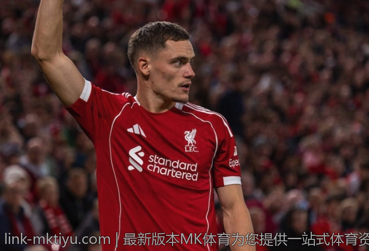 最新版本MK体育为您提供一站式体育资讯与直播