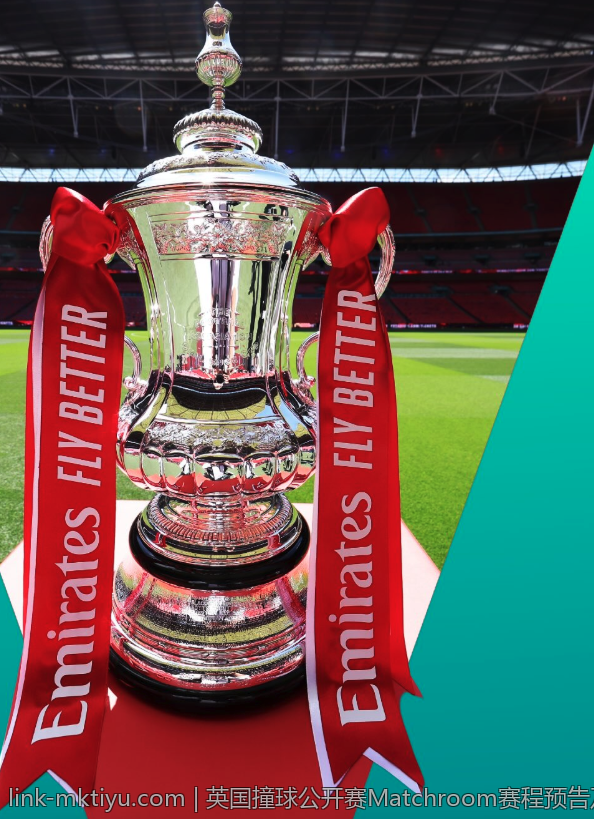 英国撞球公开赛Matchroom赛程预告及现场观众指南